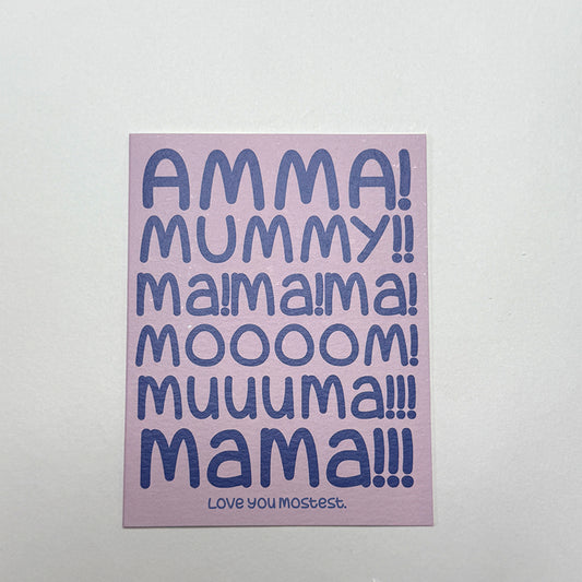 FS-Amma Greeting Card